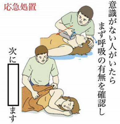 大喜利王 tweet media