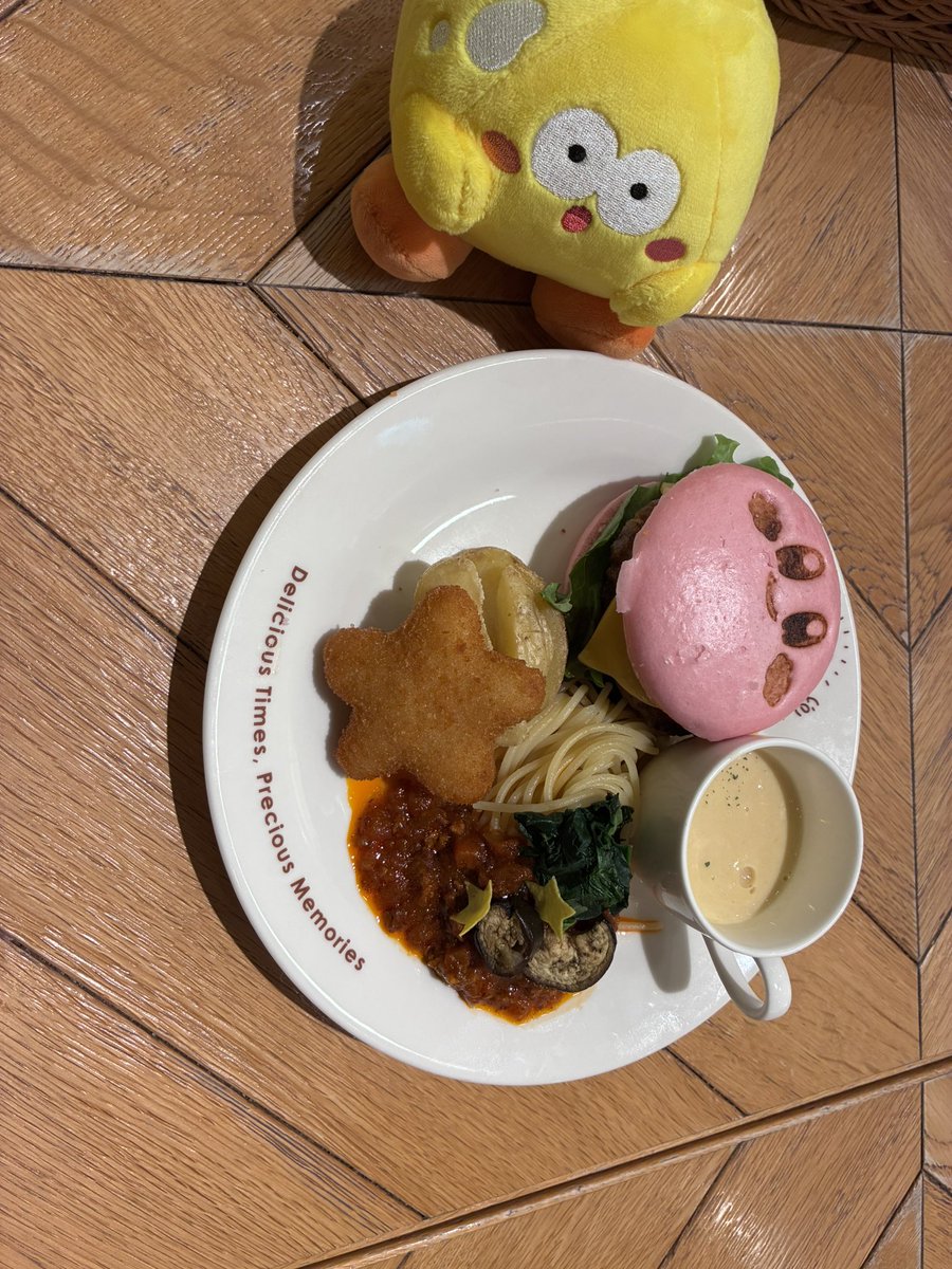 ライト tweet media
