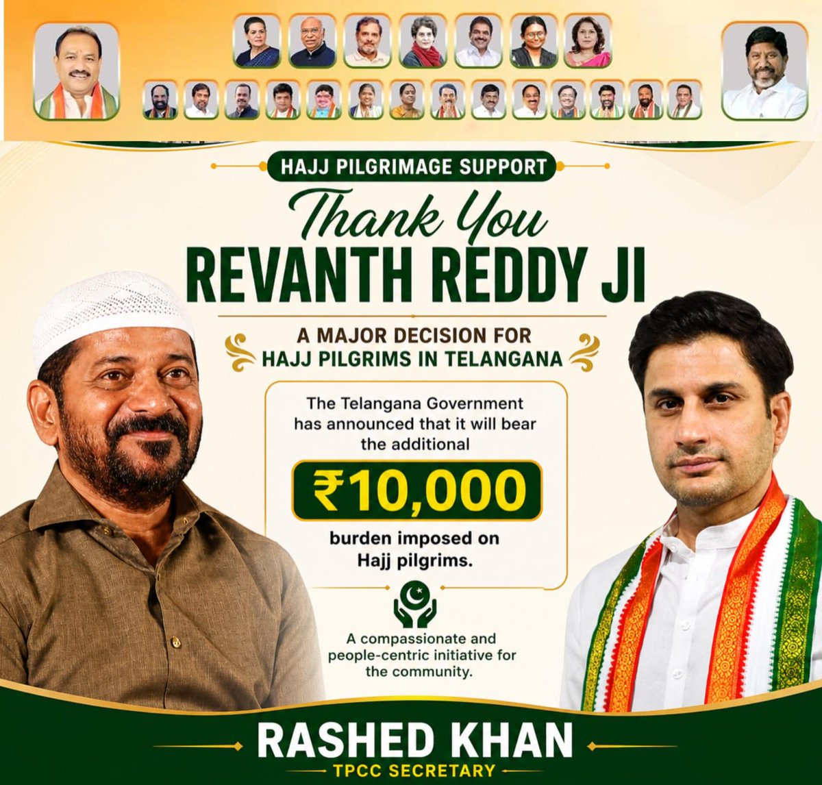 Rashed Khan (Mohd Perwaiz khan) tweet media