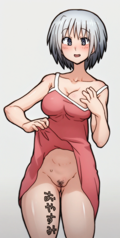 さーねましょうねえ 