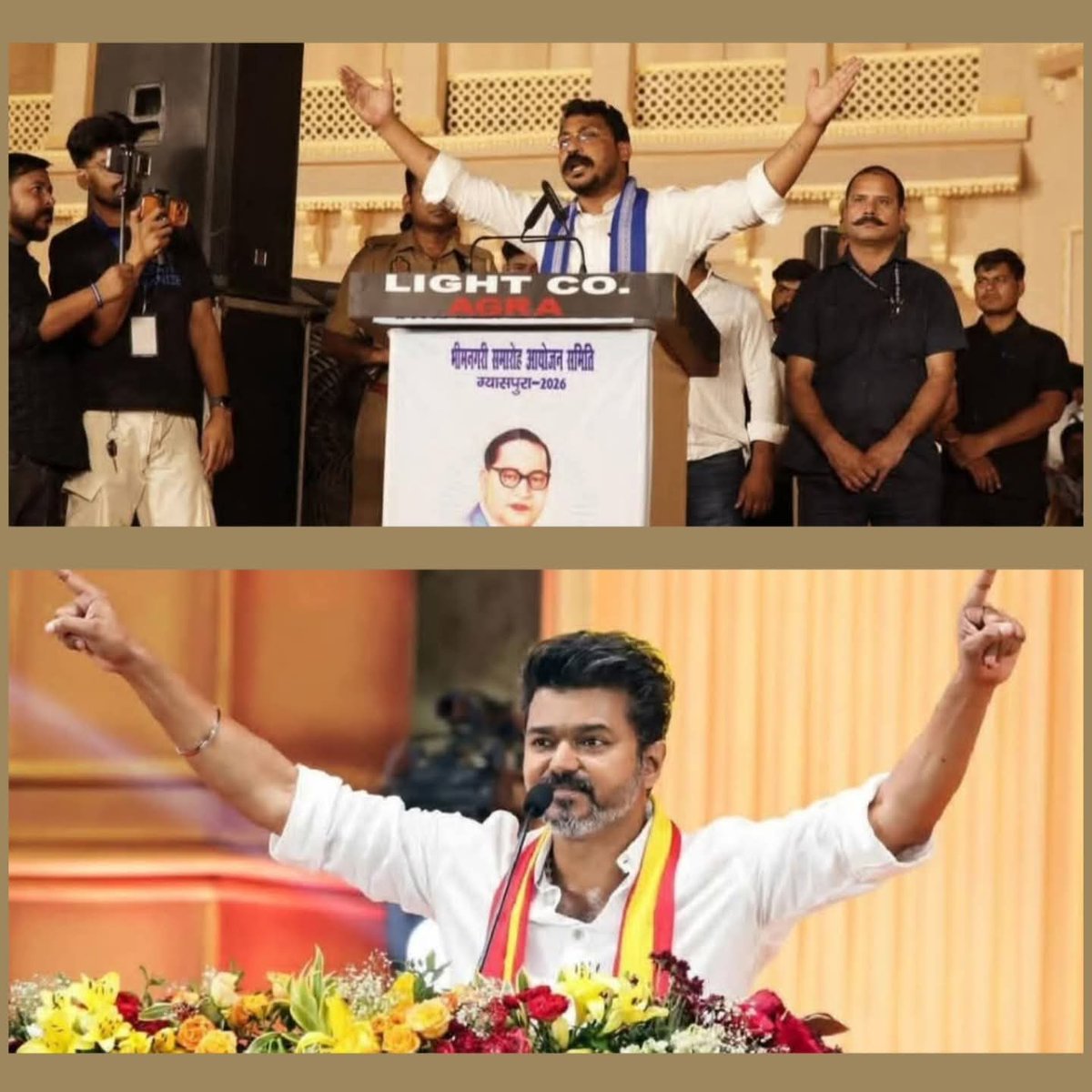SupendraAzadASP's tweet photo. जो ऐतिहासिक फेरबदल 2026 में Actor Vijay जी ने तमिलनाडु में किया है,
 वही दृश्य आजाद समाज पार्टी (कांशीराम) 2027 में उत्तर प्रदेश के में बड़े भाई Chandra Shekhar Aazad जी के नेतृत्व में दोहराया जाएगा 🔥

देश की राजनीति अब धीरे-धीरे करवट ले रही है...!! https://t.co/rEKp5lqNtH