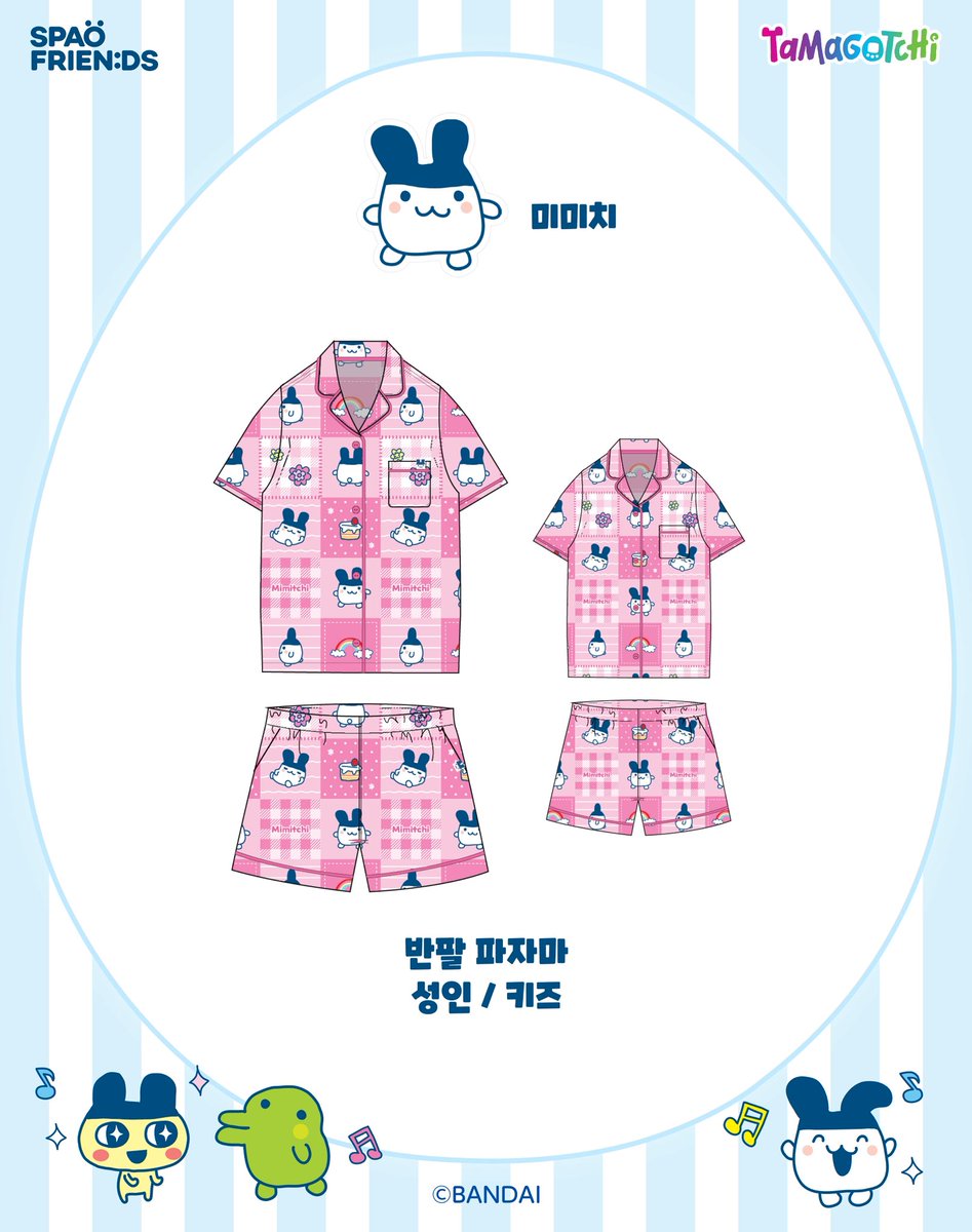 ⊹ ﹆ ꒰ pre - spao × tamagotchi ꒱ ♡ᵎ
#ตลาดนัดทามาก็อตจิ #ตลาดนัดtamagotchi

น้อง tamagotchi คอลใหม่มา สีน้องๆน่ารักมากเหมือนเดิมค้าบ 🌸💐 𓂃⊹ ִֶָ
• เสื้อ T-shirt 890-. (มัดจำ 300)
• เสื้อ Kid T-shirt 750-. (มัดจำ 300)
• ชุดนอน pajama 1290-. (มัดจำ 500)

📦 ส่งกลับแอร์
📍