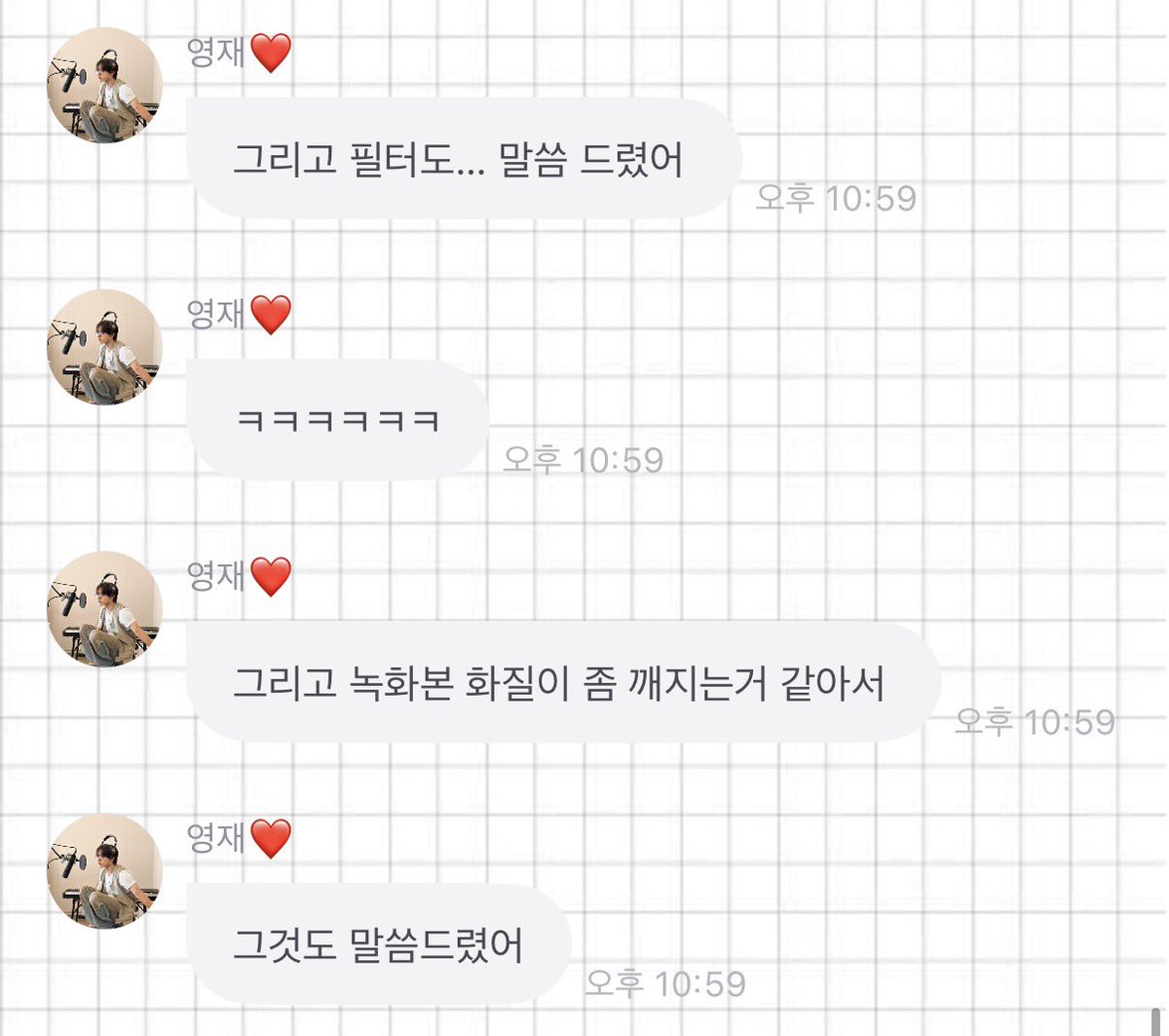 쿠쿠 (뉴냥이 맞아요) tweet media