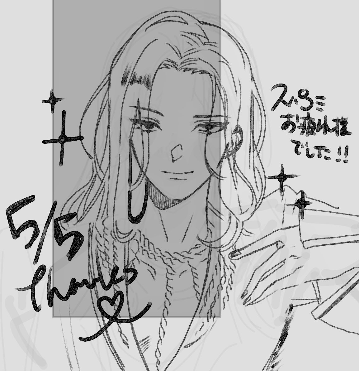 嬢ちゃん tweet media