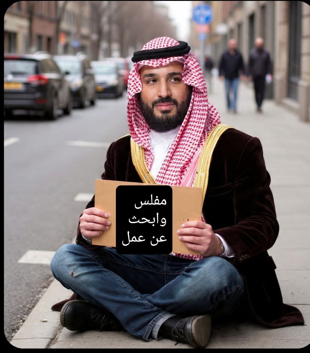 جيفارا tweet media