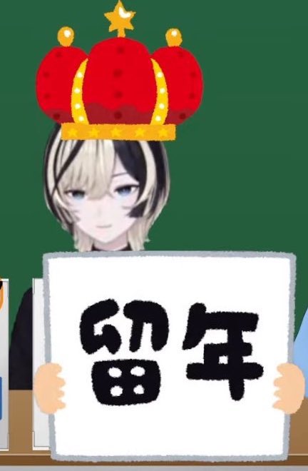 藍海のん 🎹 🐋 新人トランスフォームシンガー tweet media