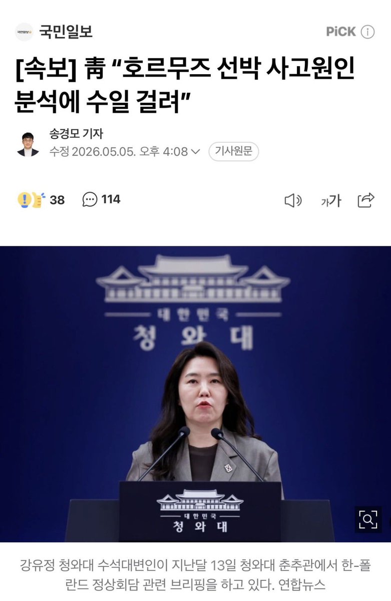 사토시옹 🍔 tweet media