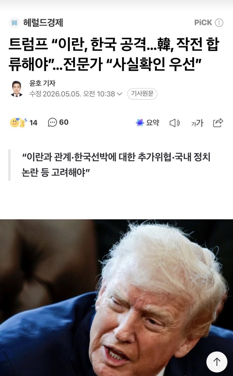 사토시옹 🍔 tweet media