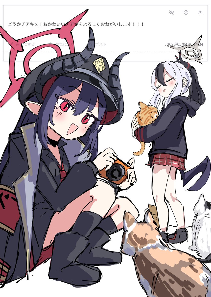 嶋椪 tweet media