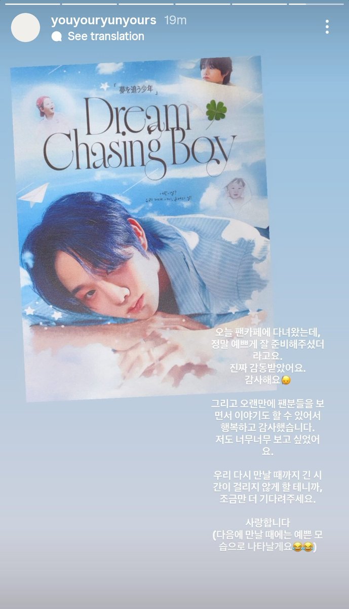 엘. tweet media