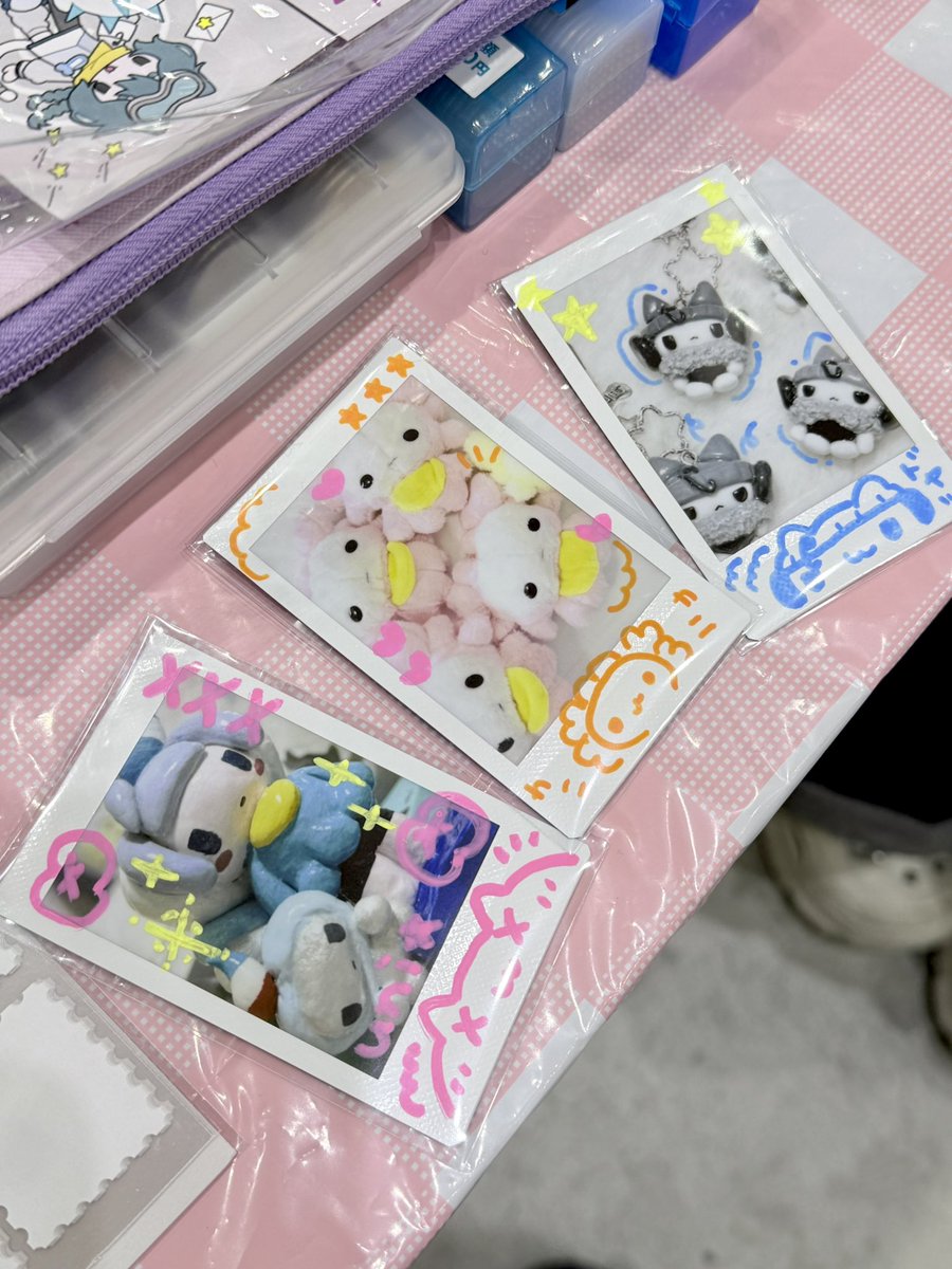 uni★ tweet media