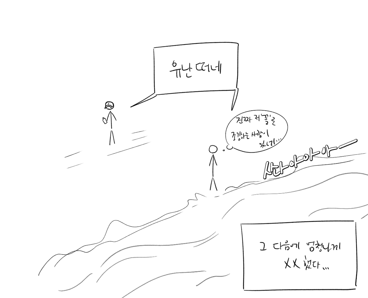 Vv휴식계vV tweet media