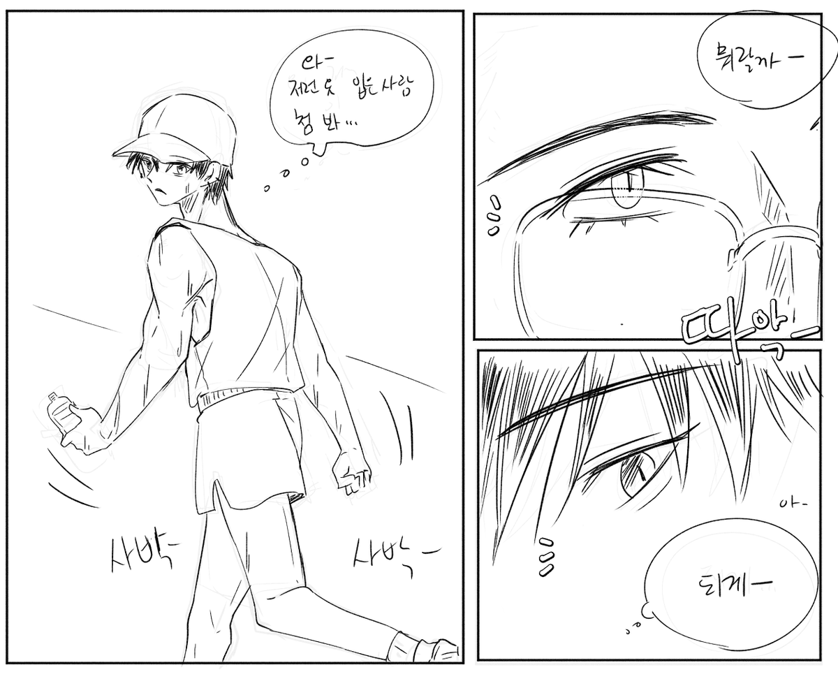 Vv휴식계vV tweet media