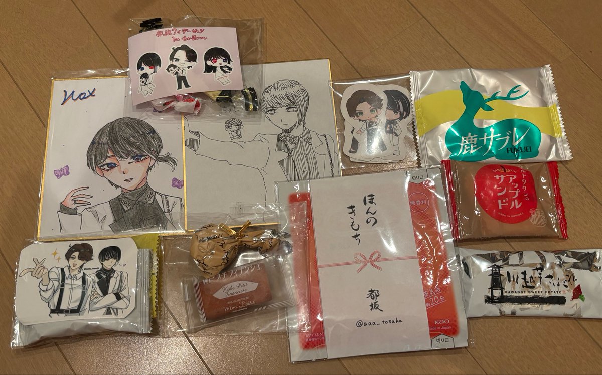 無事おうちにたどり着きましたので……！！
飛天で出会えた皆さまありがとうございました❣️

相互さんの相互さんにお菓子渡したりテンション高くて変なムーブしましたが楽しかったです🥲💗

次は東京はスーパーヒーロー夏祭りに参戦予定ですのでお会いできそうな方よろしくお願いします🥰❤️‍🔥
