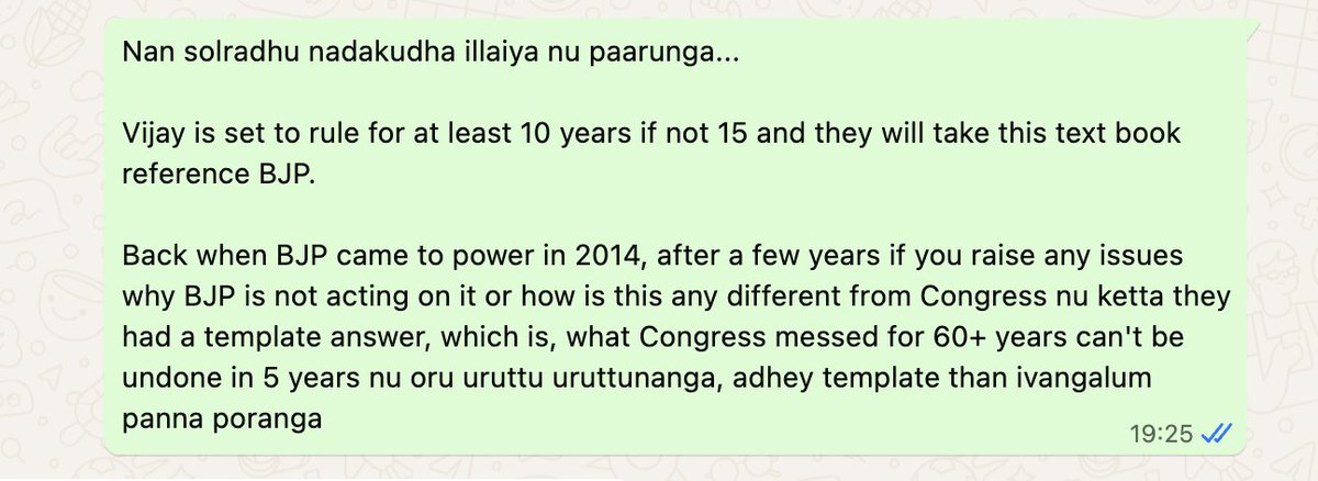 Suresh tweet media