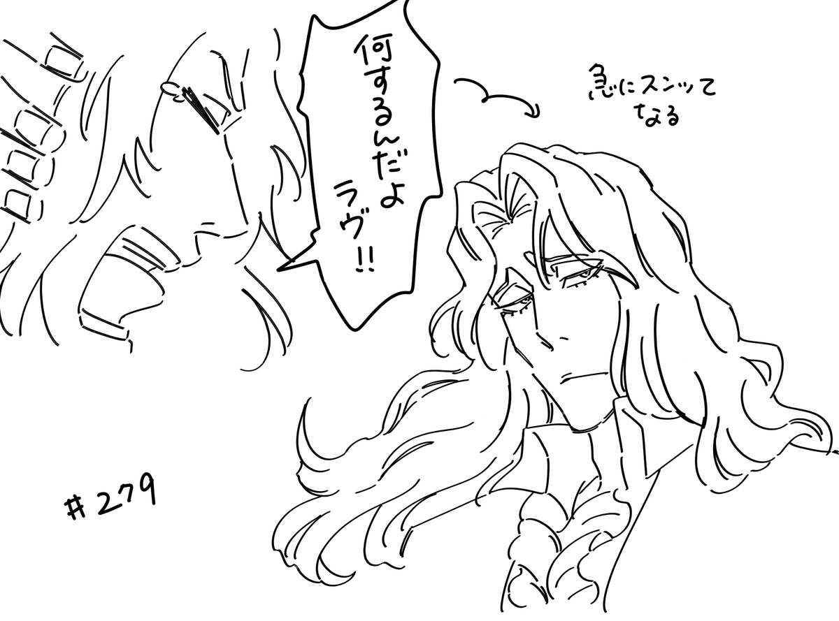 とこ tweet media