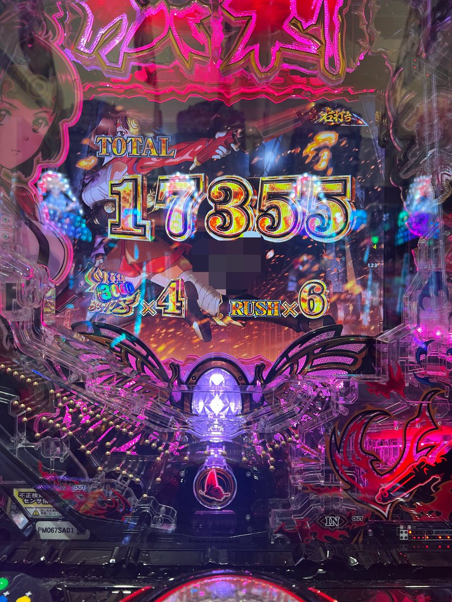 ニシキ tweet media
