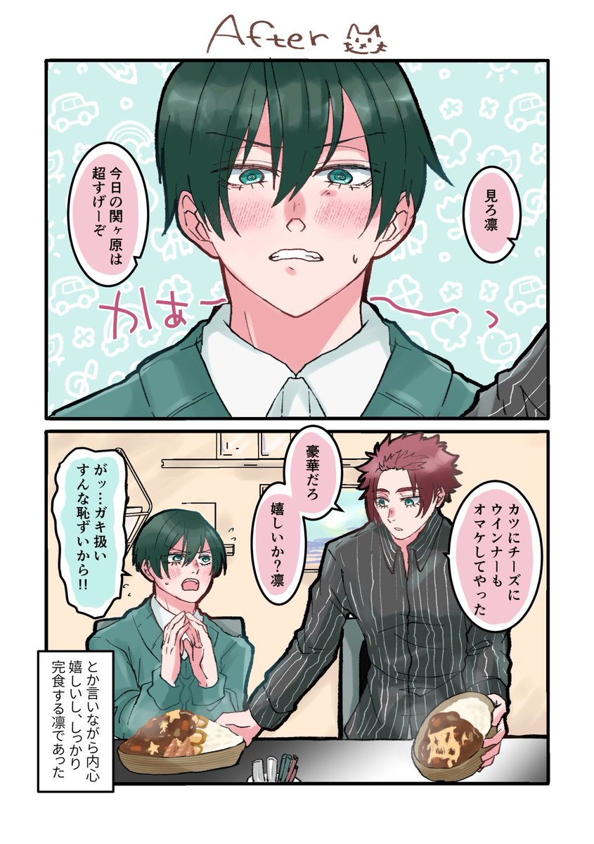 おゆい tweet media