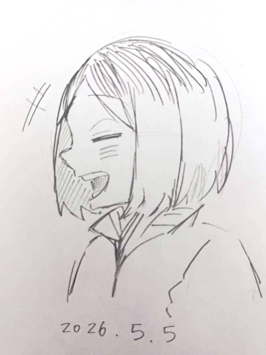どすこい (@boskoi315) / Posts / X