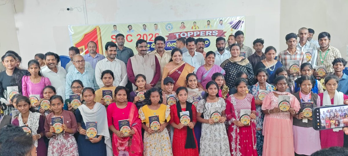 Joint Collector Parvathipuram Manyam tweet media