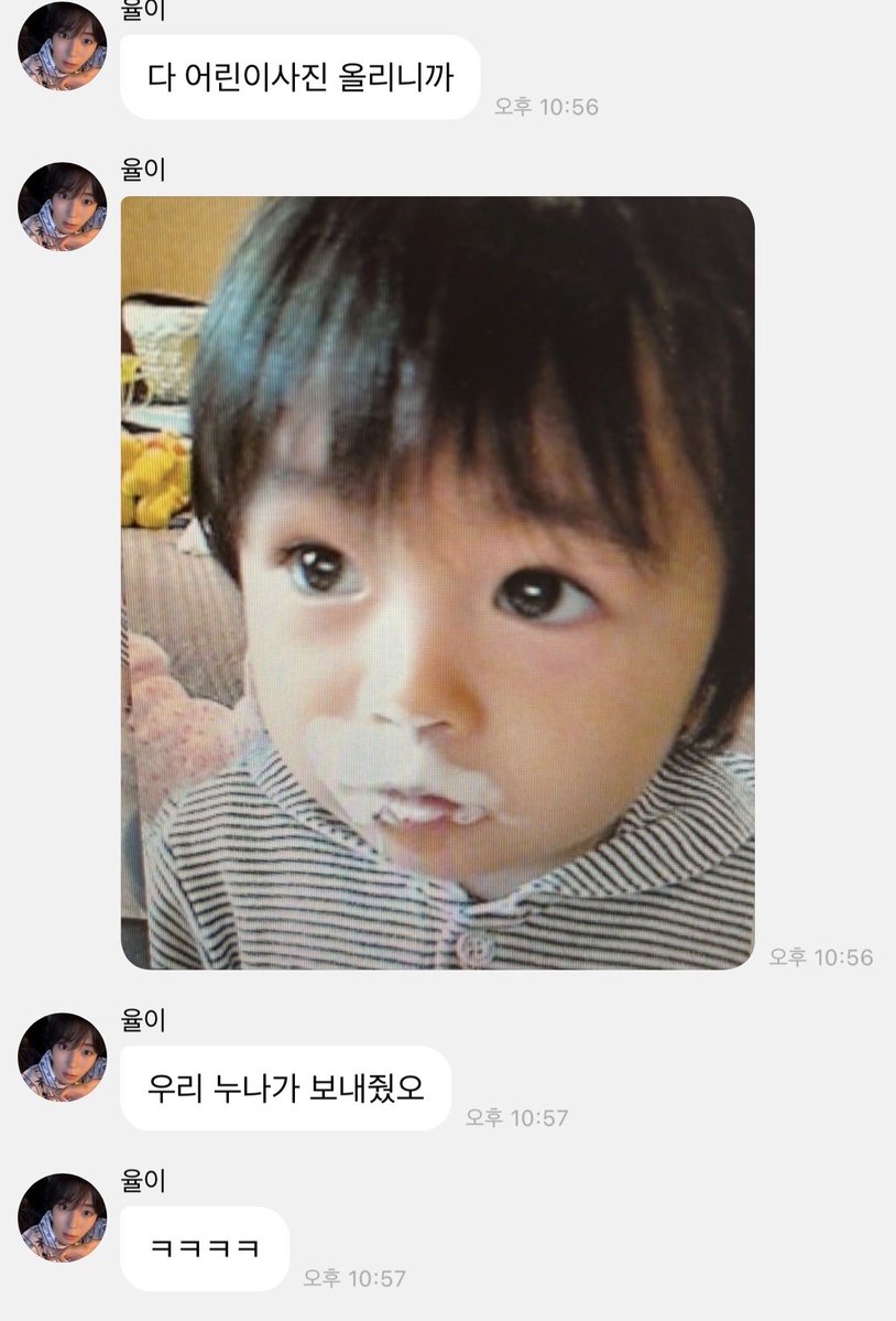 야옹⩌⩊⩌ tweet media