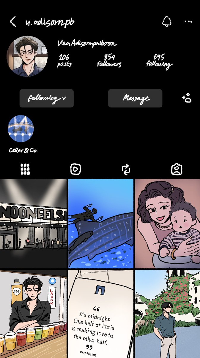 มวิบ✨ tweet media