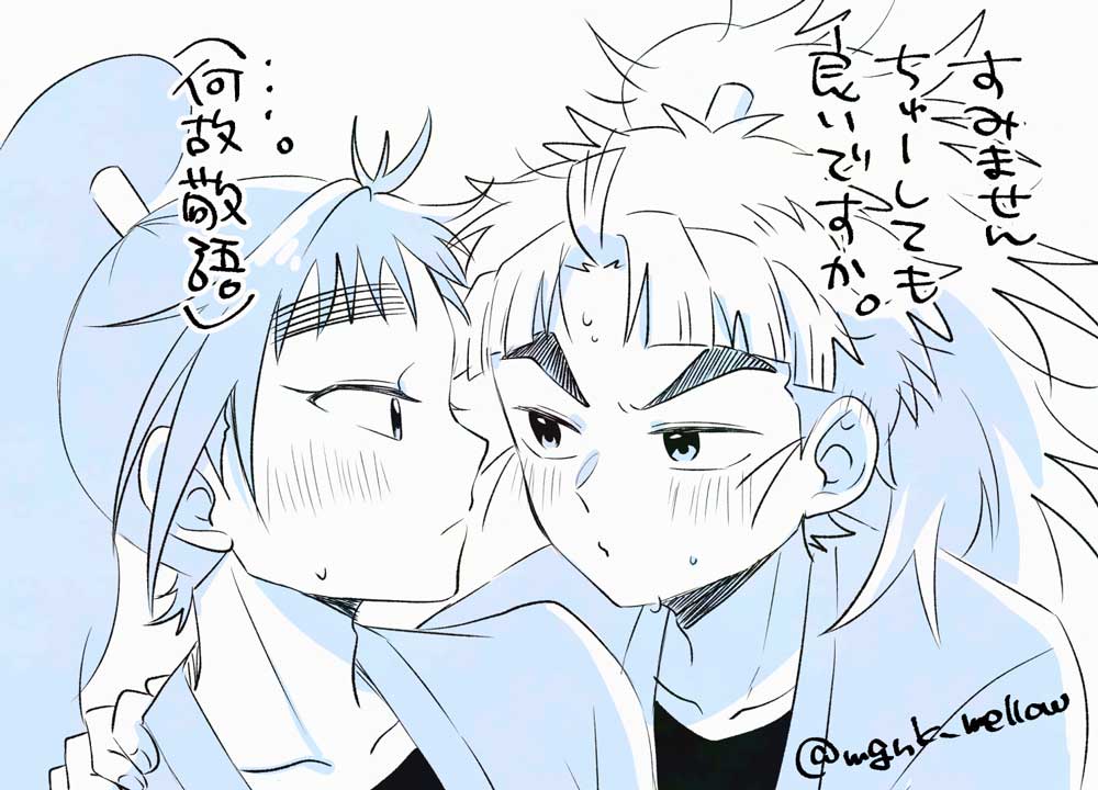イラストあげます 明けましておめでとうございます！ 2025年も宜しくお願いいたします