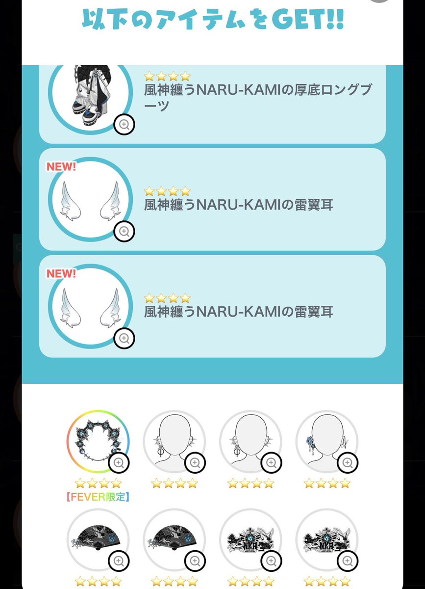 猫谷お皿 tweet media