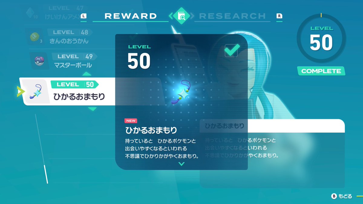 囚人しゃろりんぬ🛸💜 tweet media
