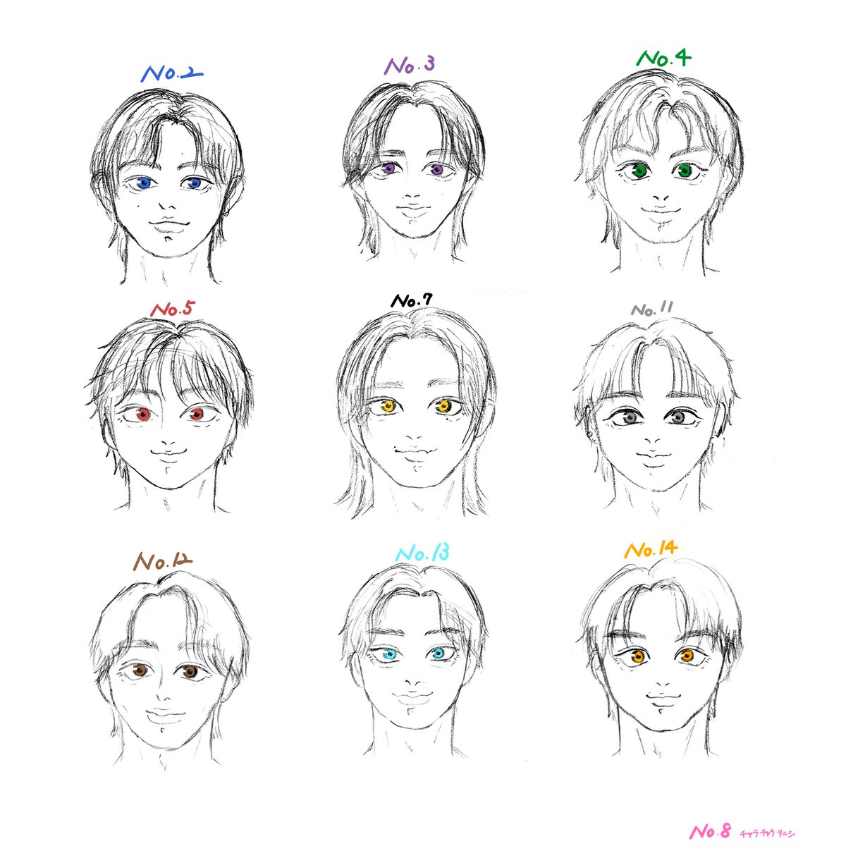 チャラチャラタニシ (あやっち) tweet media
