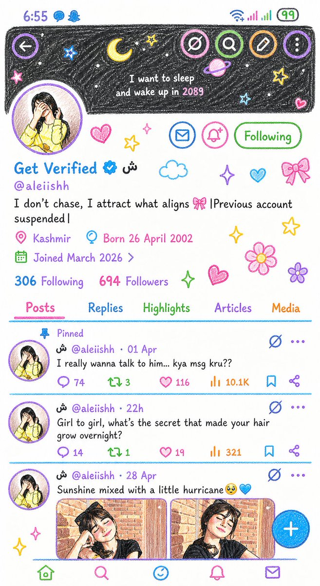 ش tweet media