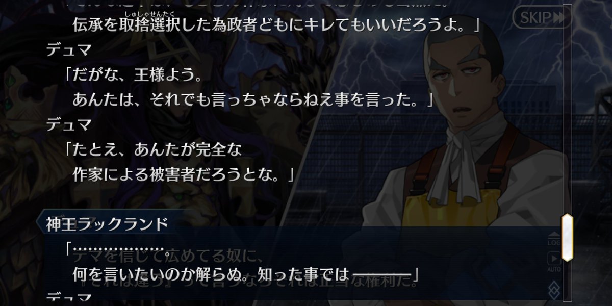 雷霆 tweet media