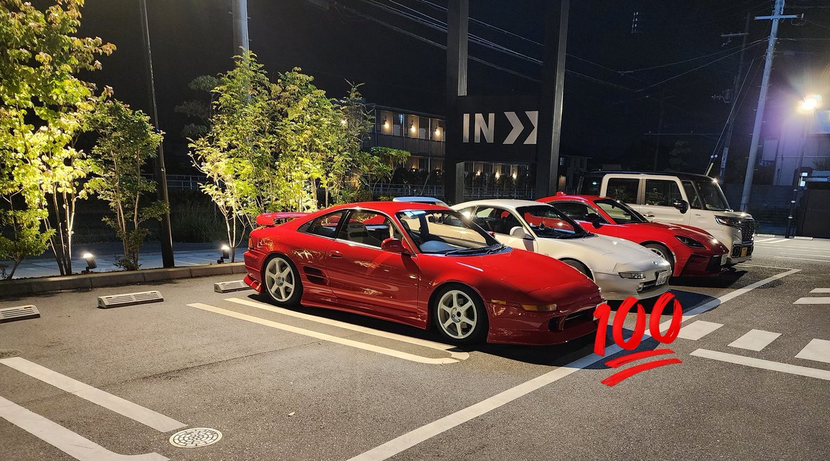 matsukirider's tweet photo. ビシキマMR2を観測 https://t.co/hdJzPP1oFM