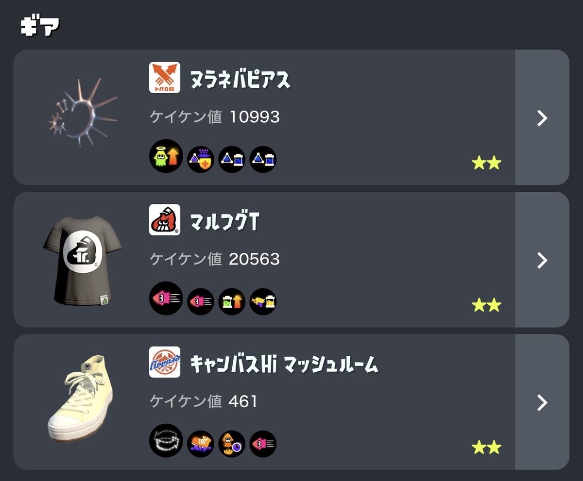 そら🐰 tweet media