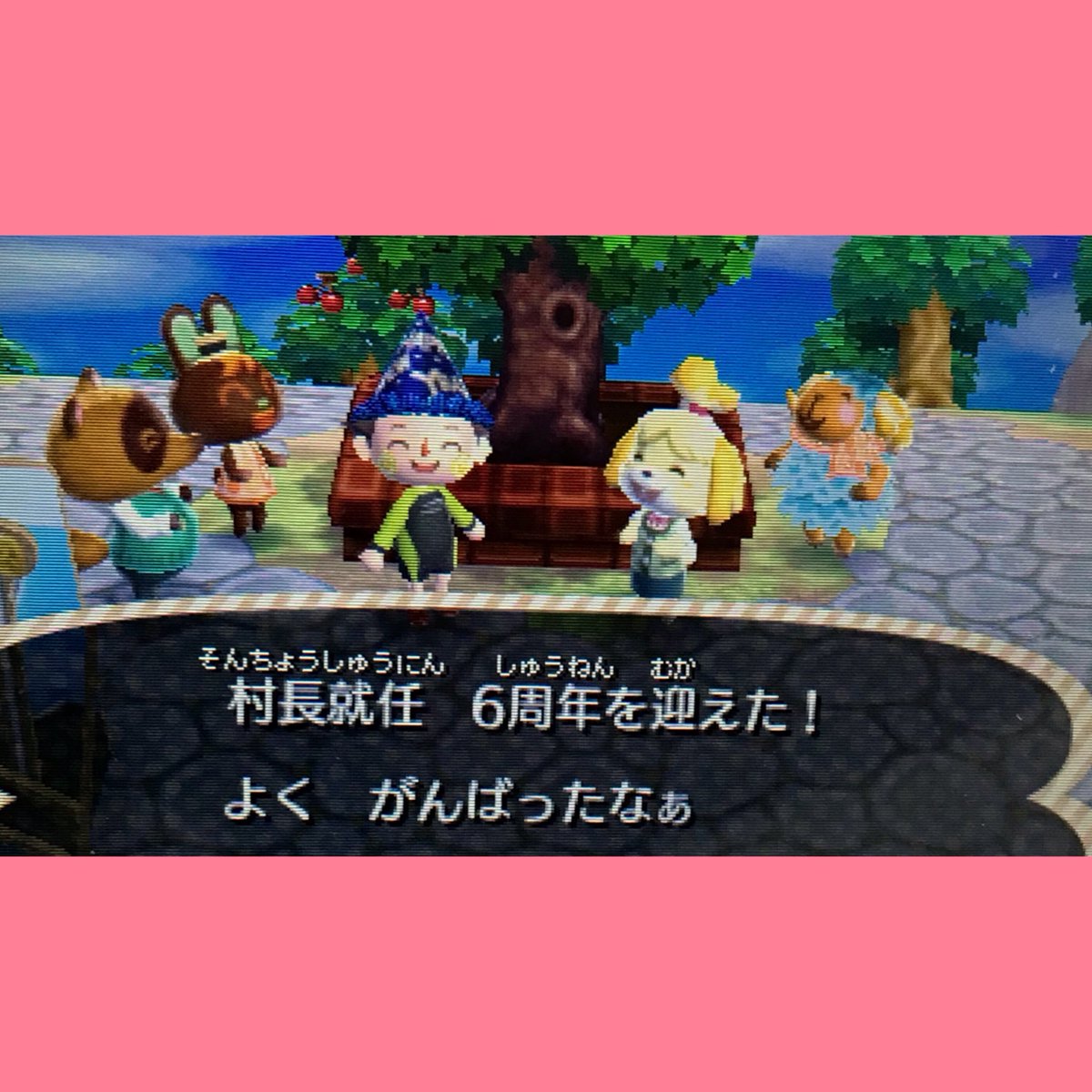 マヤ tweet media