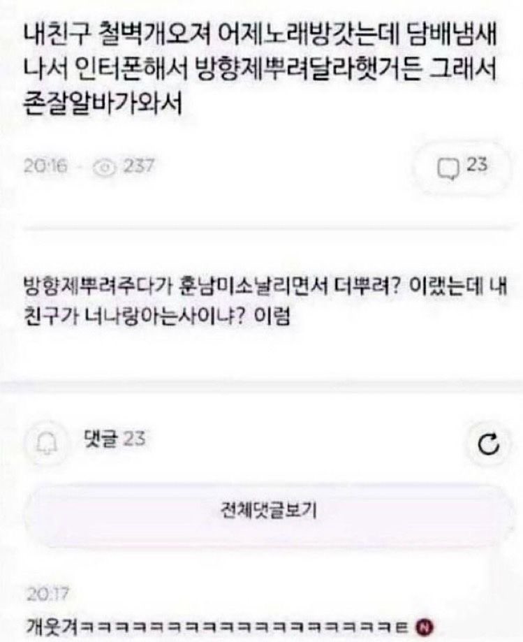 햄이불 tweet media