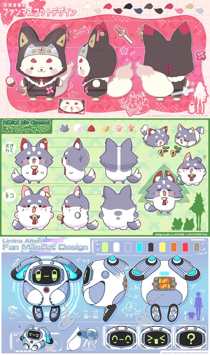 みのんぱ　様　確認ページ❗15本 mina perhonen ミナぺルホネン crystal sugar パンツ