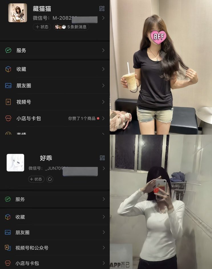 高中曼 tweet media
