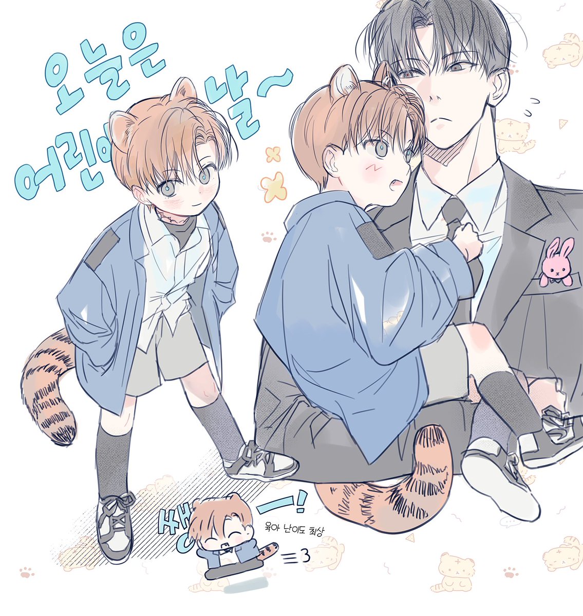 ✴︎🐯 tweet media