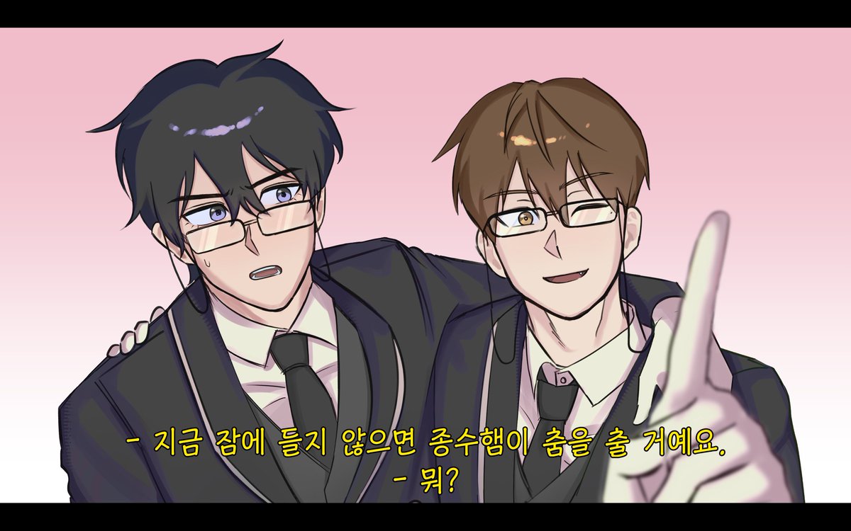맹 tweet media