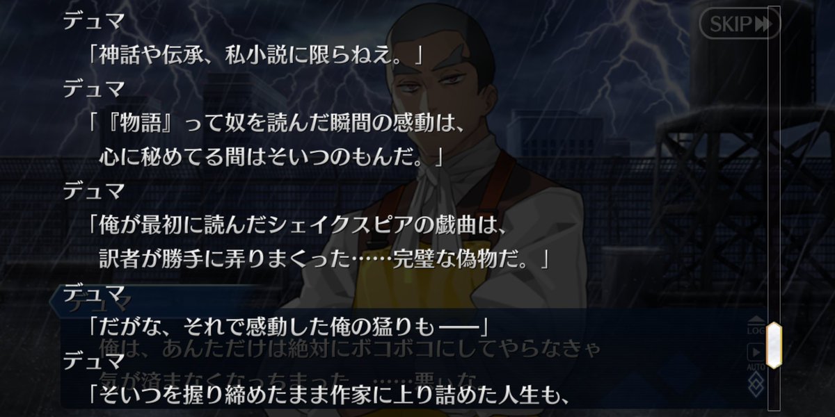雷霆 tweet media