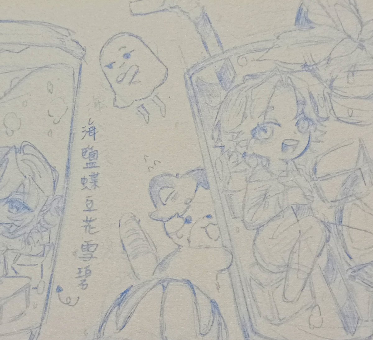 鴨ah tweet media