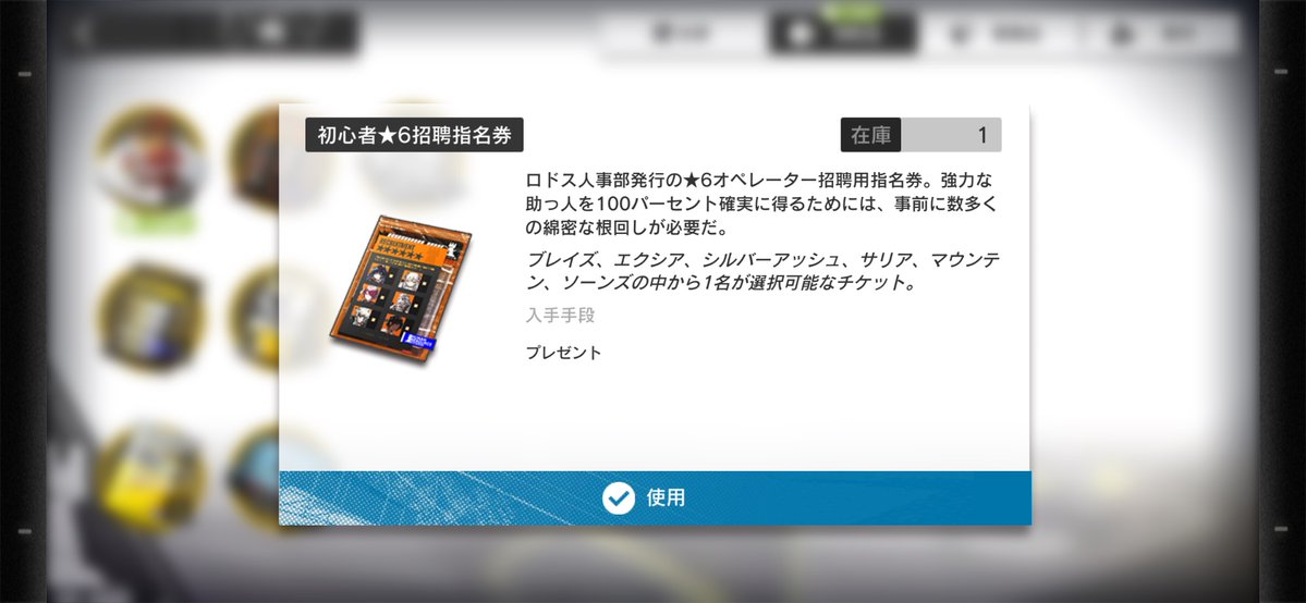 ほぼさば tweet media