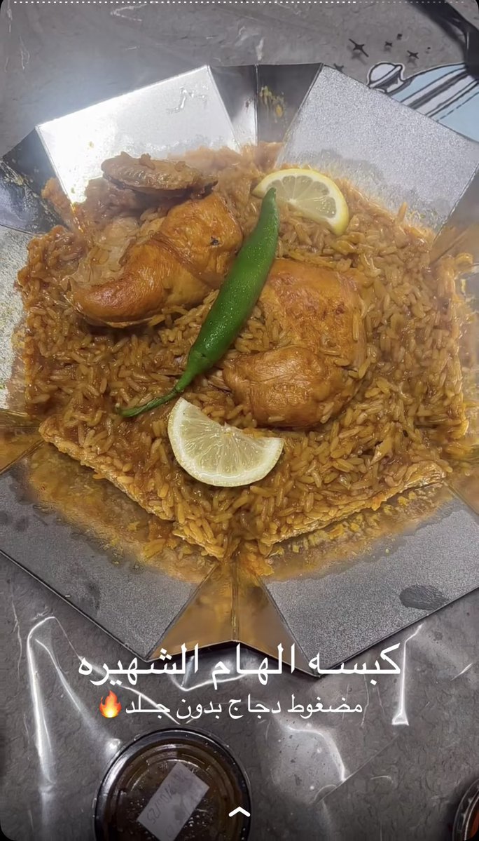 عبدالرحمن القحطاني 🆇 tweet media