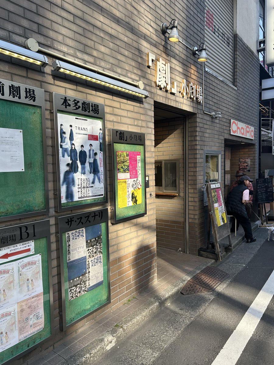 ティーワンプロジェクト tweet media