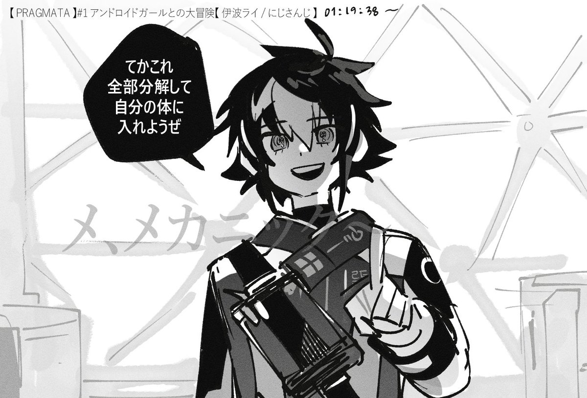 いん💬 tweet media