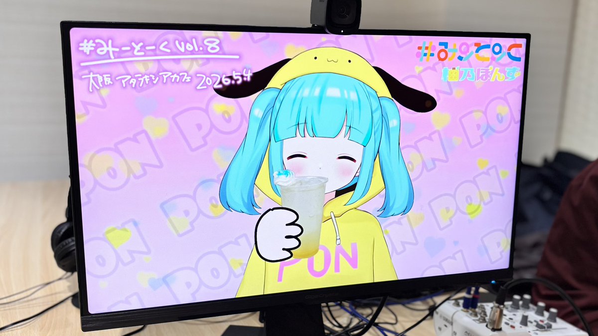 オオカミくん (さくしゅう)🍊💫、🍊🐿 tweet media