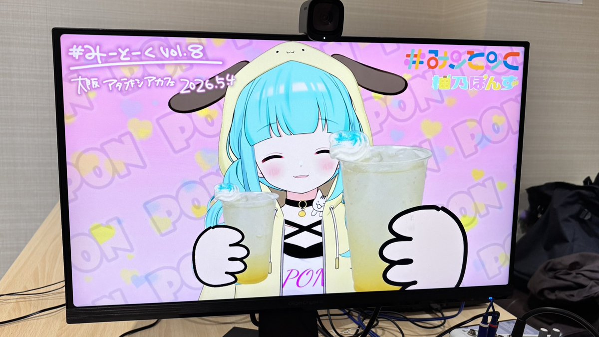 オオカミくん (さくしゅう)🍊💫、🍊🐿 tweet media
