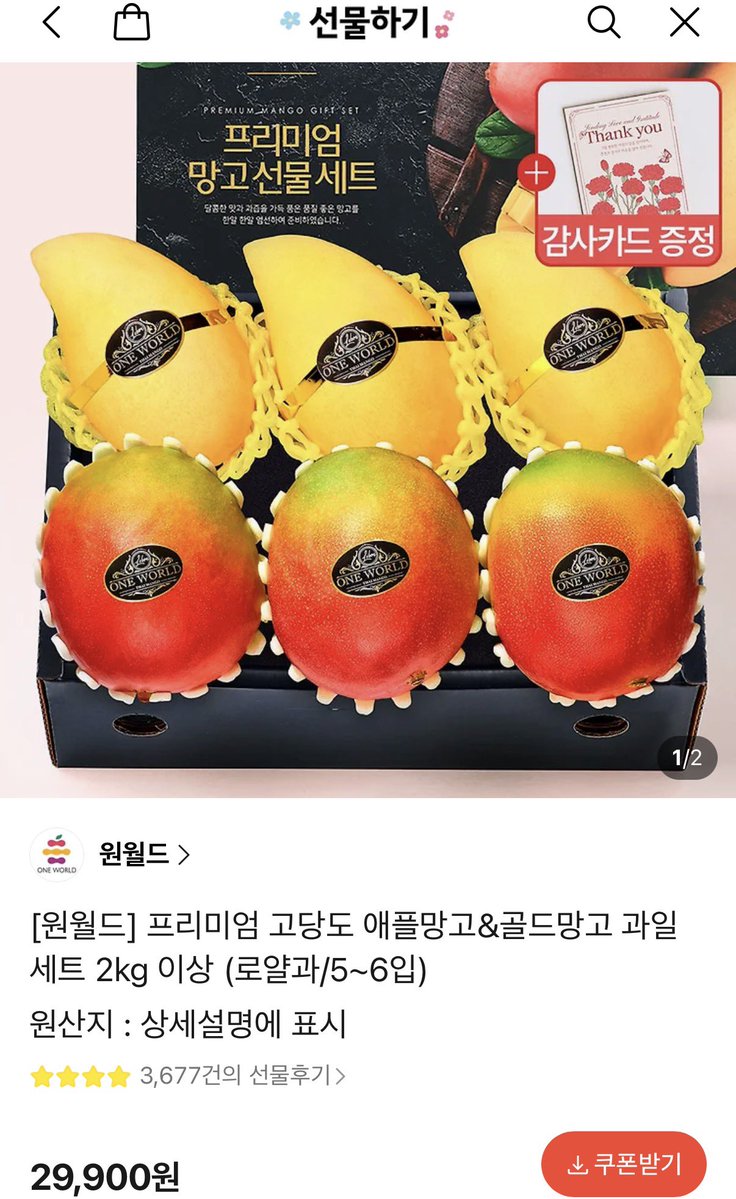 파랑이 tweet media