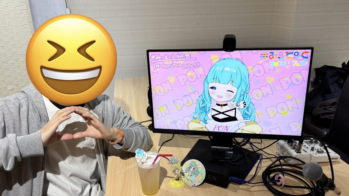 オオカミくん (さくしゅう)🍊💫、🍊🐿 tweet media